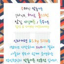 신라동물병원 이미지