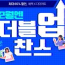 더마름 이미지