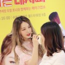 포니주의