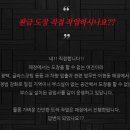 모노덴트 이미지