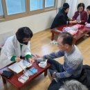 이천2리경로당 이미지