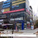 대림프라자빌딩 이미지