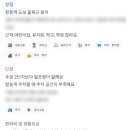 효성상아아파트 이미지