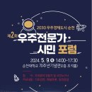인터젠 이미지