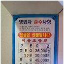 후 노래연습장 이미지