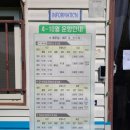 하단동1195 이미지