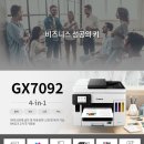 황토클리닉타운 이미지