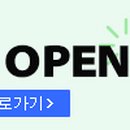 노브랜드버거(김포걸포점) 이미지