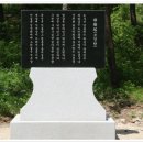 바우길 17구간 이미지