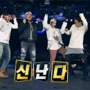 뫼비우스 체육관 이미지