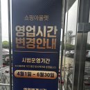 엠파크랜드 와이케이몰 반품마켓 쇼핑 신상품 가득!