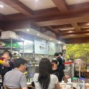 백년지기맛집 이미지