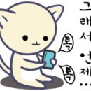 구월 검도관 이미지