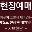 피자스쿨모현점 이미지