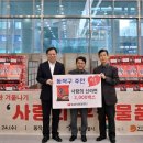 온 : 따뜻한 이미지