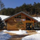 백두대간목재문화체험관 이미지