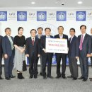 인천대학교 동북아물류대학원 이미지