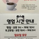죽림스파 | [통영찜질] 통영 저온찜질로 독소 빼러 가기 좋은 아하데이스파 통영죽림점