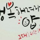 강남랜드 이미지