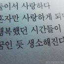 그앤거