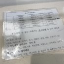 일오수퍼 네이버블로그