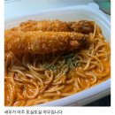 파스타 제작소 이미지