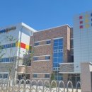 아침해유치원 이미지