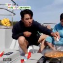 동원낚시