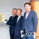 점수경로당 이미지