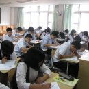 대전대화중학교 이미지