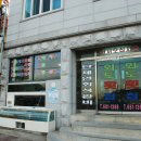 트로피칼드림 이미지
