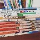 블로그에 적어보는 2025년 1월에 해야 할 일들 TO DO LIST