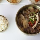 우리집한뚝배기 이미지