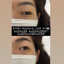리노뷰티 | 속눈썹 예쁘게 탱글탱글! 노원속눈썹펌 후기 (ft. 블랙케라틴펌)