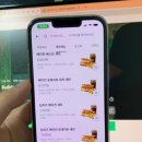 이삭토스트오목교역점 이미지
