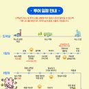 하노이가이드맨 이미지