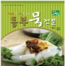 동부농산 이미지