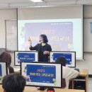 코딩교실 이미지