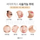 정블리뷰티 - 남구 | 정블리뷰티