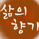 맥심세탁소 이미지
