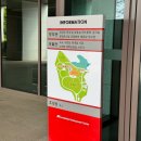 대구교육연수원 분임토의실 | 천안 재능교육연수원 후기 부대시설 숙소 식사