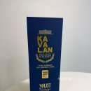 비노디자인 | [위스키] 대만 카발란 솔리스트 비노 바리끄 후기 - Kavalan Solist Vinho Barrique
