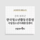 그 외 기타 사업 지원 서비스업 이미지
