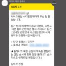미루원 | 할인 25년 하반기 와이즈웨딩 스타일링페어 참여 후기 | 뷰티진동희·담한·미르원·테일러룸스·허니문...