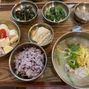 포스피탈 림 산후조리원 이미지