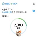 청명테크 이미지