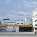 금문산업 이미지