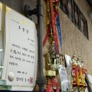 사우프라자약국 이미지