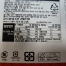 초코인터내셔널 주식회사 이미지