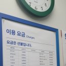 크린토피아성산 네이버블로그